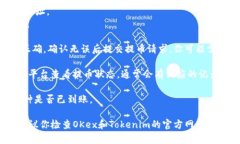 在这里我无法提供具体的