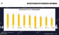 失落的Tokenim钱包：你能否