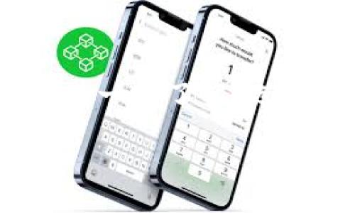 折现Tokenim（代币）涉及将数字资产转换为现金或可用的货币。以下是关于如何进行折现的一般步骤和考虑事项：

### 1. 了解Tokenim的价值
在决定如何折现之前，首先要了解Tokenim的当前市场价值。你可以通过以下方式获取信息：
- **市场行情网站**：访问CoinMarketCap、CoinGecko等网站，获取Tokenim的实时价格和市场趋势。
- **社区讨论**：参与社交媒体平台、论坛（如Reddit或Telegram）上的相关讨论，了解社区对Tokenim的看法和走势。

### 2. 选择合适的交易所
选择一个支持Tokenim交易的加密货币交易所非常重要。以下是一些常见的交易所：
- **中心化交易所**：如Binance、Coinbase、Huobi等，这些平台提供全面的服务和流动性，但需要进行身份验证。
- **去中心化交易所**：如Uniswap、SushiSwap等，允许用户通过智能合约直接交易，通常不需要身份验证。

### 3. 创建账户并完成验证
如果选择中心化交易所：
- **注册账户**：创建一个账户，并按照指示完成身份验证，通常需要提供身份证明文件。
- **安全设置**：启用两步验证（2FA）等安全措施以保护你的账户。

### 4. 转入Tokenim
在交易所账户设置完成后，你需要将Tokenim从钱包转入交换平台：
- **获取充值地址**：在交易所找到Tokenim的充值页面，获取属于你的充值地址。
- **进行转账**：从你的数字钱包向交易所的地址发送Tokenim。

### 5. 进行交易
Tokenim成功转入后，可以进行交易来实现折现：
- **选择交易对**：在交易所中找到与法币（如USDT、美元等）或其他加密货币的交易对。
- **下单**：选择市场或限价单进行交易，输入所需交易数量。
- **确认交易**：查看交易详情后确认，以进行折现。

### 6. 提现到银行账户
交易完成后，你可以将折现的金额提现到你的银行账户：
- **选择提现方式**：按照交易所的提现选项进行操作，选择银行转账或者Paypal等方式。
- **输入提现金额**：填写需提现的金额，并确认账户信息。
- **注意费用和时间**：了解提现过程中的任何费用及所需时间。

### 7. 税务规划与合规
在进行Tokenim的折现时，不要忽视税务的影响：
- **了解税务法规**：根据所在国家的法规，了解加密货币的税务义务。
- **记录交易信息**：保存折现时的交易记录，便于填写税务报表。

### 结束语
折现Tokenim的过程并不复杂，但需要对市场、交易平台和税务法规有一定了解。选择正确的交易方式和平台，有助于您顺利完成交易，实现资产的变现。

如果您还有其他问题或者需要更详细的信息，请随时告知！