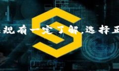 折现Tokenim（代币）涉及将
