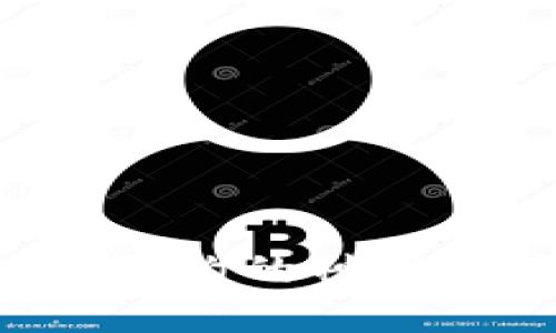 揭开比特币钱包数据结构的神秘面纱：你不知道的秘密