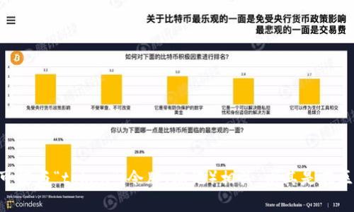 “tokenim”这个词在中文中没有直接的意思，它可能是一个误拼或特定领域术语。根据上下文，它可能与“token”（令牌、标记）相关，尤其是在区块链或加密货币领域。如果你能提供更多的上下文或信息，我将更好地帮助你理解这个词的含义。