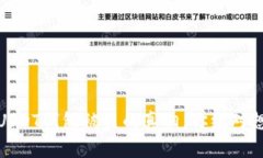 揭秘！USDT钱包被盗的真相