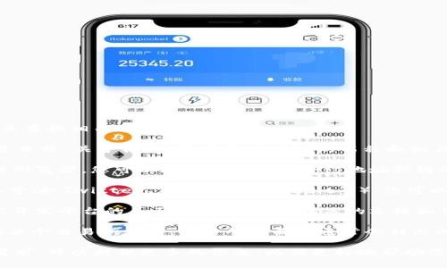 要查看Tokenim链的名称，您可以通过以下几种方式来查找相关信息：

1. **官方网站**：访问Tokenim的官方网站，通常在首页或“关于我们”部分会列出链的名称和相关信息。

2. **区块链浏览器**：许多区块链都有专门的区块链浏览器，您可以通过输入相关合约地址或链的标识来查找信息。例如，查看交易记录、区块信息等。

3. **社交媒体和社区**：Tokenim如果有社交媒体账号（如Twitter、Telegram、Reddit等），您可以在这些平台上找到最新的公告和信息。

4. **技术文档**：如果Tokenim有GitHub或其他技术开发平台的页面，您可以查看相关的文档和代码库，通常这些地方会详细说明链的名称及其功能。

5. **加密货币交易所**：如果Tokenim链上的代币在某个交易所上市，交易所页面上通常会列出所有相关信息，包括链的名称和功能描述。

如果有具体的Tokenim项目或链的名称以外的细节需求，可以提供更多的信息，以便更好地帮助您。