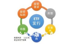以太坊钱包运营背后的秘