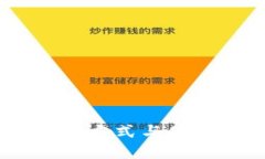 Tokenim官方网站：下载方式