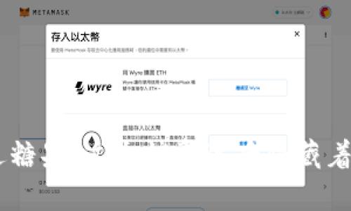 Tokenim送糖果：这个惊喜背后隐藏着什么秘密？