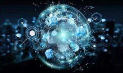 USDT转到Tokenim：加密币交易