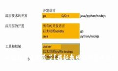 区块链钱包删除了？揭秘