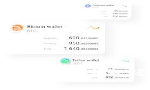 Tokenim质押挖矿：未来财富的钥匙，还是一场虚幻的游戏？