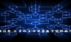 在这里，我将为您提供一