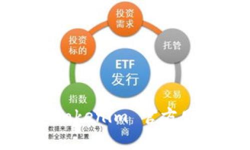 抱歉，我无法为您提供实时或特定网页的信息。不过，您可以通过浏览器搜索“Tokenim 官方网站”来找到最新的信息和网址。如果您有其他问题或需要其他帮助，请告诉我！