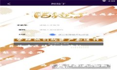 Java是可以用于开发区块链