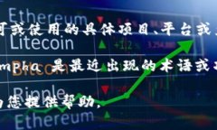 Tokenimpha 是一种加密货币或