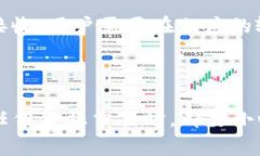 在进行Tokenim转账时，需要