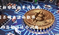 不幸的是，您提供的信息