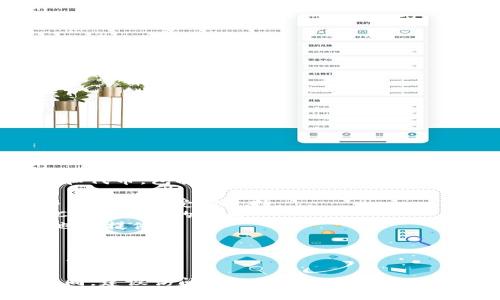 Tokenim 是一个用于管理和交易加密货币和代币的平台。它通常支持多种加密货币和代币，包括但不限于以下几种：

1. **比特币（Bitcoin, BTC）**：作为第一个和最广泛使用的加密货币，比特币在许多平台上都受到支持。
2. **以太坊（Ethereum, ETH）**：以太坊是一个支持智能合约的平台，支持多种ERC-20标准的代币。
3. **莱特币（Litecoin, LTC）**：莱特币是一种较早的数字货币，通常在交易平台上也有提供。
4. **瑞波币（Ripple, XRP）**：瑞波币常被用于跨境支付，许多交易平台支持它。
5. **USDT（Tether）**：一种稳定币，常用于交易对和价值保值。
6. **其他代币**：不同的平台通常支持多种其他代币，包括流行的DeFi项目及NFT相关代币。

具体支持的代币和加密货币可能会因Tokenim平台的具体政策和市场行情而有所不同。建议访问Tokenim的官方网站或查阅其支持的货币列表以获取最新信息。如果有其他具体的需求或问题，欢迎询问！
