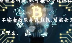 关于“tokenim为什么是无效