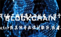 对于tokenim代币的logo设计，