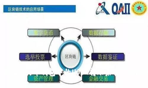 如何处理火币钱包中的USDT转账未确认的问题？