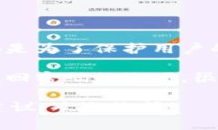 tokenim钱包的交易密码通常
