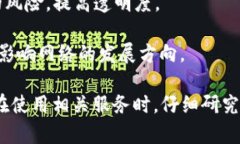 Tokenim是一个基于区块链技