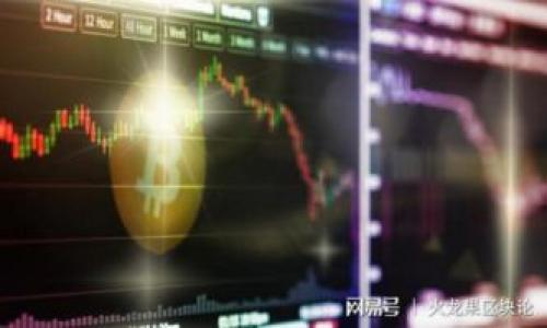 Tokenim 是一种数字资产或代币，如果它在某个平台上被上市或交易，那么它是可以进行交易的。通常，数字资产的交易可以在加密货币交易所进行。要确认 Tokenim 是否可以交易，你可以采取以下几个步骤：

1. **查看官方网站**：访问 Tokenim 的官方网站，通常会提供关于代币流通和交易的信息。

2. **检查交易所列表**：很多代币会在多个交易所上市，你可以在主要的加密货币交易平台（如 Binance、Coinbase、Huobi 等）上搜索 Tokenim。

3. **阅读白皮书**：代币的白皮书通常会详细说明其功能、用途以及交易动态。

4. **关注社区**：加入相关的社区论坛或社交媒体群组，了解其他投资者的看法和建议。

如果你能提供更多关于 Tokenim 的背景信息，我可以进一步帮助你。