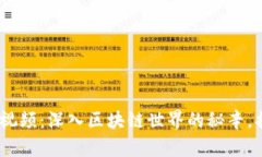 Tokenim第二期视频：深入区