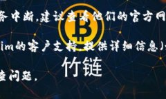 在涉及Tokenim或类似平台时
