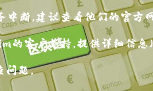 在涉及Tokenim或类似平台时，无法创建身份的原因可能有多种。以下是一些可能的解决方案和检查步骤：

1. **检查网络连接**：确保你的网络连接正常。有时候由于网络不稳定，可能导致无法创建身份。

2. **账户信息**：确保你提供的所有信息都是正确的。包括电子邮件、用户名、密码等。有时候，信息不符或输入错误会导致无法创建账户。

3. **验证码问题**：如果平台注册过程中有验证码环节，确保正确输入并且验证码未过期。有时页面会未能正确加载验证码。

4. **浏览器兼容性**：尝试使用不同的浏览器或清除浏览器缓存，然后再次尝试创建身份。某些功能可能在特定浏览器上遇到问题。

5. **服务宕机或维护**：有可能Tokenim正在进行系统维护或服务中断，建议查看他们的官方网站或社交媒体渠道，以了解当前服务状态。

6. **客户支持**：如果以上步骤都没有解决问题，建议联系Tokenim的客户支持。提供详细信息（如错误消息及你的活动）可以帮助他们快速定位问题并提供帮助。

如果有具体的错误信息或步骤，提供更多细节可以帮助进一步排查问题。