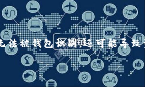 关于
