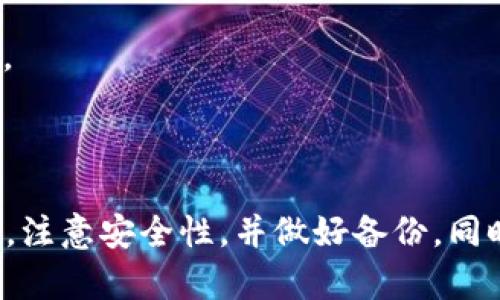 在这里无法提供比特币钱包的具体网址，但是我可以给你一些常见的比特币钱包类型和推荐。一些流行的比特币钱包包括：

1. **硬件钱包**：如 Ledger Nano S、Trezor。
2. **软件钱包**：如 Electrum、Exodus、Coinomi。
3. **移动钱包**：如 Mycelium、Trust Wallet。
4. **在线钱包**：如 CoinBase、Blockchain.info。

在选择比特币钱包时，请确保选择信誉良好的平台，注意安全性，并做好备份。同时，建议您始终去到官方网站或应用商城下载软件。