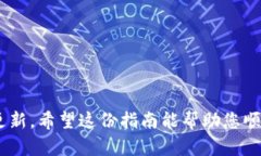 在这里我将为您提供关于