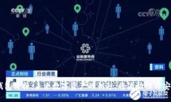 Tokenim身份钱包价格：未来