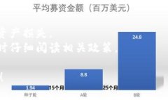 是的，TP钱包可以用于购买