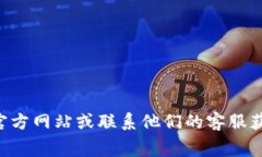 Tokenim 是一个基于区块链的
