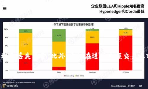 提币到 Tokenim 的具体钱包地址通常取决于您想提取的加密货币或代币类型。如果您使用 Tokenim 这个平台进行交易，您需要登录您的 Tokenim 账户，找到您要提币的特定代币，并查看该代币提币时的接收地址。

以下是一般步骤，供您参考：

1. **登录 Tokenim 账户**：访问 Tokenim 的官方网站，使用您的账户信息进行登录。

2. **选择钱包**：在账户页面上找到提币或提现选项，选择您要提取的代币。

3. **获取钱包地址**：在提币过程中，系统通常会要求您输入接收钱包地址。您可以从您使用的其他钱包（如 MetaMask、Trust Wallet、Coinbase 等）获取必要的接收地址。

4. **输入金额**：根据您的需要输入提币金额，确认交易所需的手续费。

5. **确认和提交**：复查所有信息无误后，提交交易请求。

请注意每种代币可能都有不同的提币要求和限制，确保您输入的是正确的钱包地址，以避免丢失资金。此外，建议在进行大额交易之前先进行小额测试，以确认提币过程的顺利。

如果您还有其他具体问题，欢迎随时询问！