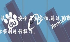 对于下载特定软件的旧版
