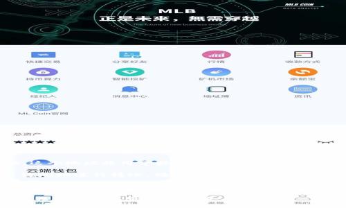 Tokenim 是一个多币种钱包和交易平台，支持多种加密货币的存储和交易。如果您想在 Tokenim 存储 BCH（比特币现金），您需要确保以下几点：

1. **确认支持情况**：检查 Tokenim 的官方网站或用户手册，确认其是否支持 BCH。如果支持，您应该能够在钱包中找到 BCH 相关的地址。

2. **创建钱包**：如果您还没有 Tokenim 钱包，首先需要下载并安装应用，按照指引创建您的钱包账户。

3. **获取存储地址**：在钱包中找到您的 BCH 地址，这个地址将用于接收 BCH。

4. **进行转账**：如果您有外部的 BCH，您可以使用该地址进行转账，确保在转账时输入正确的地址，以避免资金损失。

5. **安全性**：确保您采取了适当的安全措施，例如开启双重验证等，以保护您的资产安全。

如有其他具体问题，建议查看 Tokenim 的官方帮助文档或联系客服寻求帮助。