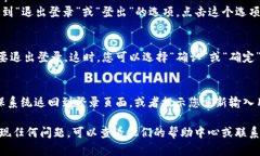 如果您想了解如何在Toke