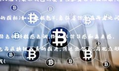 关于“钱包和区块链关系