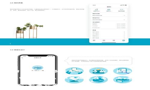 截至我的知识更新到2023年10月的信息，Tokenim是一个加密货币交易平台，允许用户进行多种加密货币的交易。关于瑞波（XRP），能否在Tokenim上交易取决于该平台的支持情况。

要确认Tokenim是否支持瑞波，你可以访问Tokenim的官方网站或查看其支持的加密货币列表。如果瑞波在名单上，意味着该平台可以进行瑞波的交易；如果没有，可能需要寻找其他支持XRP的交易所。

由于加密货币市场变化很快，建议定期查看相关平台的信息，以获取最新的支持状态。如果你正在考虑投资或交易，确保进行充分的研究并考虑风险。