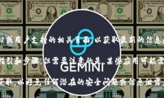 关于 Tokenim 中国 ID 下载的