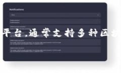 在讨论如何在Tokenim上切换
