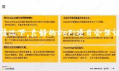 Tokenim是一个去中心化金融