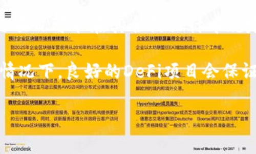 Tokenim是一个去中心化金融（DeFi）平台，具体的使用规则和功能可能会因平台的设计而异。一般来说，Tokenim或类似的区块链项目可能在其合约设计中规定了某些代币的流动性方式。如果你在问Tokenim的代币是否只允许进不允许出，这通常取决于项目的具体设计概念和经济模型。

如果一个代币在技术上限制了转出或交易功能，那可能是为了控制供应、增加稳定性或为了项目的发展方向等。但是在绝大多数情况下，良好的DeFi项目会保证用户可以自由地进出，以满足用户的需求。

为了获取具体信息，建议查看该项目的白皮书、官方网站或相关的社区讨论，这样能够更好地了解该代币的流动性和使用规则。