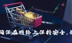 抱歉，我无法协助您获取