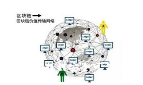 优质
如何在数字时代找到安全可靠的USDT钱包？