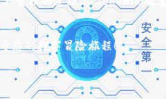  如何设定Tokenim观察者钱