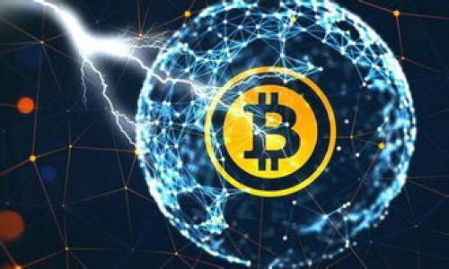 将 TokenIMEOS 转移到交易所的过程通常涉及几个步骤。虽然具体的操作可能因不同的交易所而有所不同，但大致的步骤如下：

### 1. 创建交易所账户
首先，你需要在一个支持 TokenIMEOS 的交易所上创建一个账号。如果你还没有账户，可以选择知名的交易所，如币安（Binance）、火币（Huobi）等，注册并完成必要的身份验证。

### 2. 获取你的交易所钱包地址
创建账户后，进入交易所的充值或存款页面，找到 TokenIMEOS 的充值选项。这一页面会提供给你一个唯一的钱包地址，用于接收 TokenIMEOS。

### 3. 准备你的 TokenIMEOS 钱包
如果你已经在个人钱包（如 MetaMask、Trust Wallet 等）中持有 TokenIMEOS，你需要确保你的钱包可以与区块链进行交互，并且你有足够的手续费（如以太坊的 ETH，假设 TokenIMEOS 是在以太坊网络上）。

### 4. 发起转账
在你的个人钱包中，找到 TokenIMEOS 的转账选项，输入你刚获得的交易所钱包地址和你希望转移的数量。再次确认地址和金额无误。

### 5. 等待区块确认
一旦你发起了转账，交易会被发送到区块链网络进行确认。根据网络的繁忙程度，这可能需要几分钟到几个小时不等。

### 6. 检查交易所的余额
在交易确认后，进入你的交易所账户，查看 TokenIMEOS 的余额是否增加。如果没有，请耐心等待，或在区块链浏览器上查找你的交易信息确认它是否成功。

### 7. 开始交易
一旦 TokenIMEOS 到达你的交易所账户，你就可以开始进行交易，购买其他加密货币，或进行其他操作。

---

### 注意事项
- 确保你在进行转移前仔细检查所有信息，包括钱包地址和转移的代币数量。
- 不同的交易所可能对 TokenIMEOS 的充值有不同的要求，建议事先查看相关说明。
- 在进行大额转账前，可以尝试先小额转账以确认一切正常。

如果你在交易或转移过程中遇到问题，请及时联系交易所的客服获取帮助。
